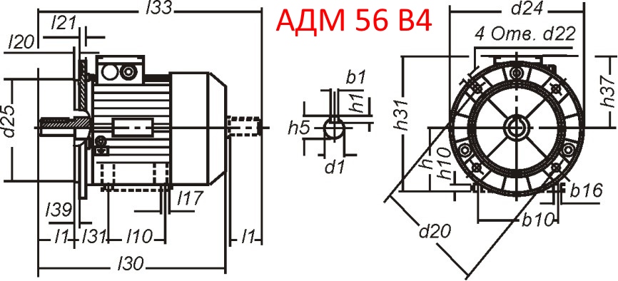 Основные размеры АДМ 56 B4 Основные размеры АДМ 56 B4
