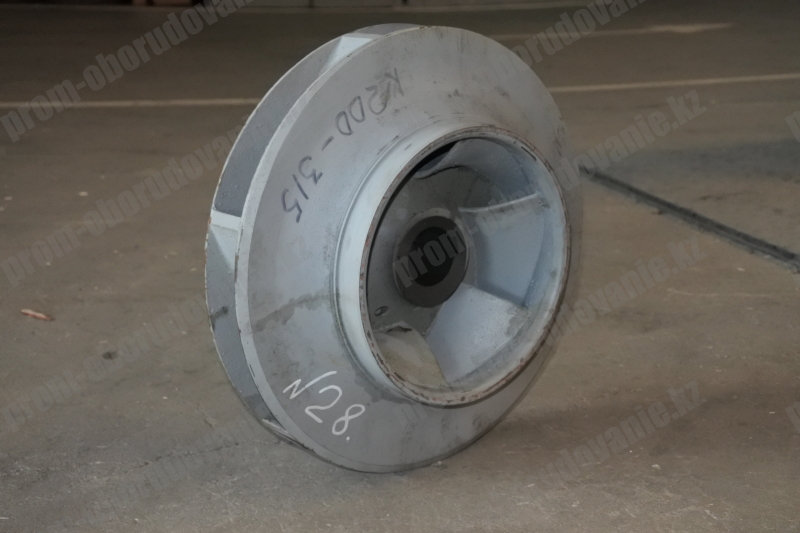 Рабочее колесо К 200-150-315